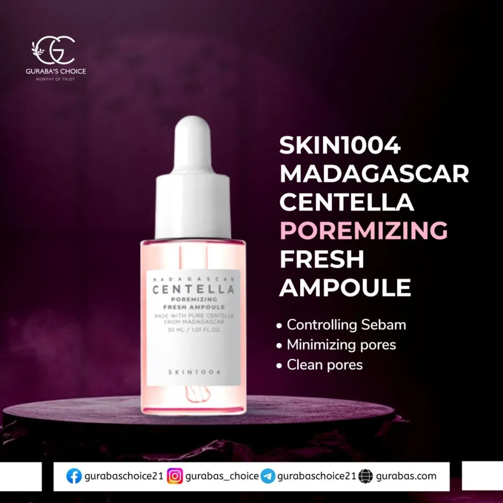 SKIN1004 Madagascar Centella Poremizing Fresh Ampoule 30 ml