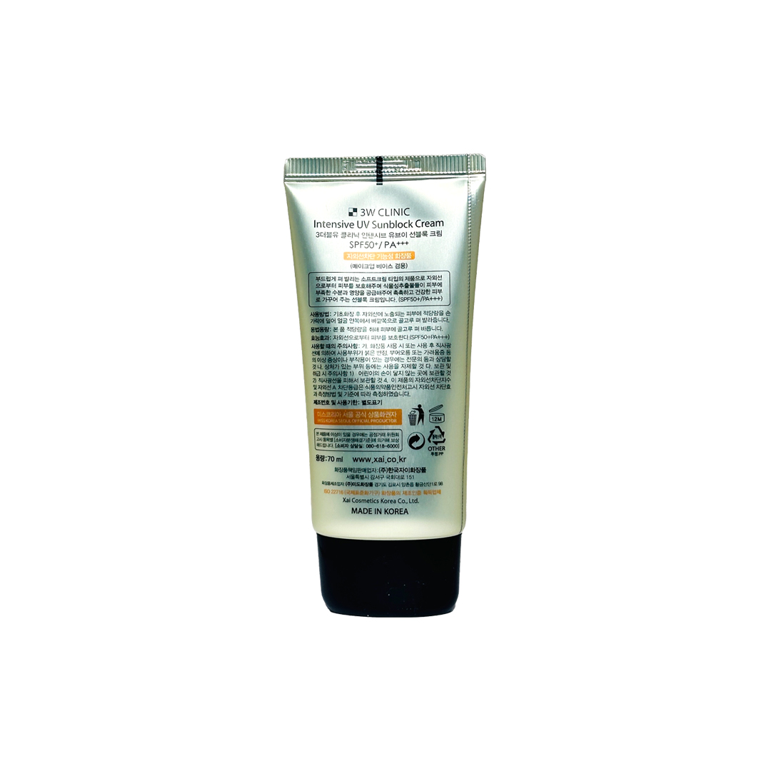 3W Clinic Intensive UV Sunblock Cream 70 ml