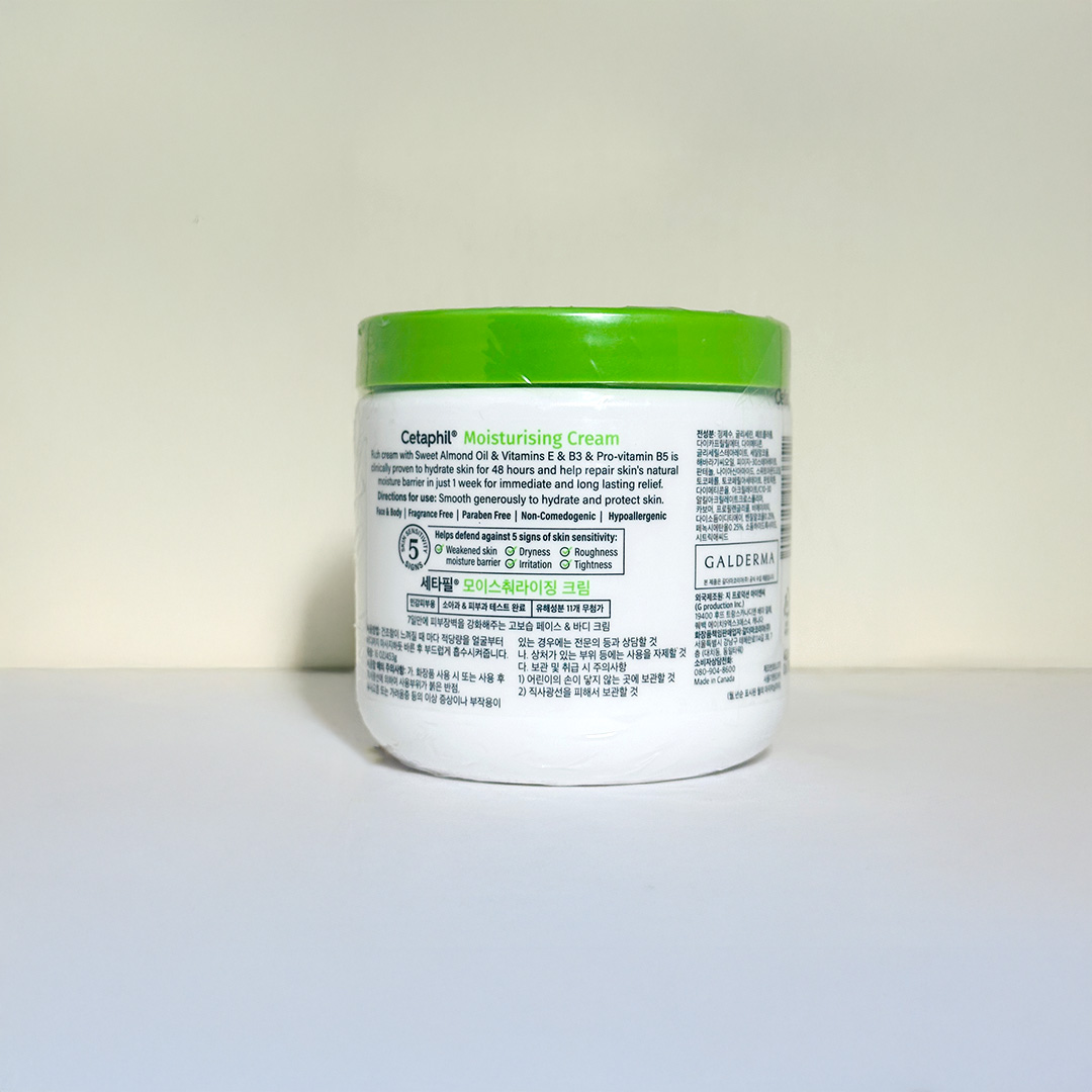 Cetaphil Moisturising Cream 453 g