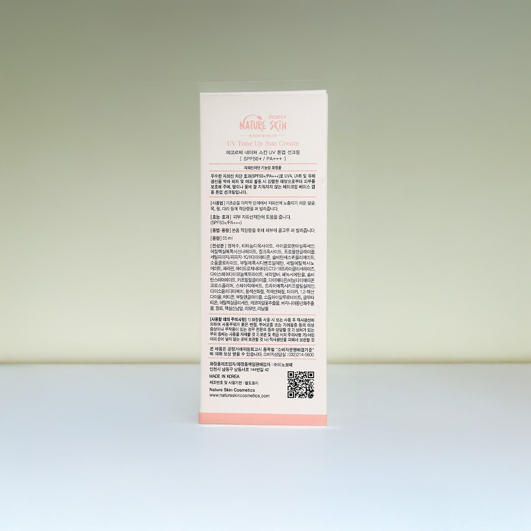 Nature Skin UV Tone-Up Sun Cream SPF 50 PA 55 ml