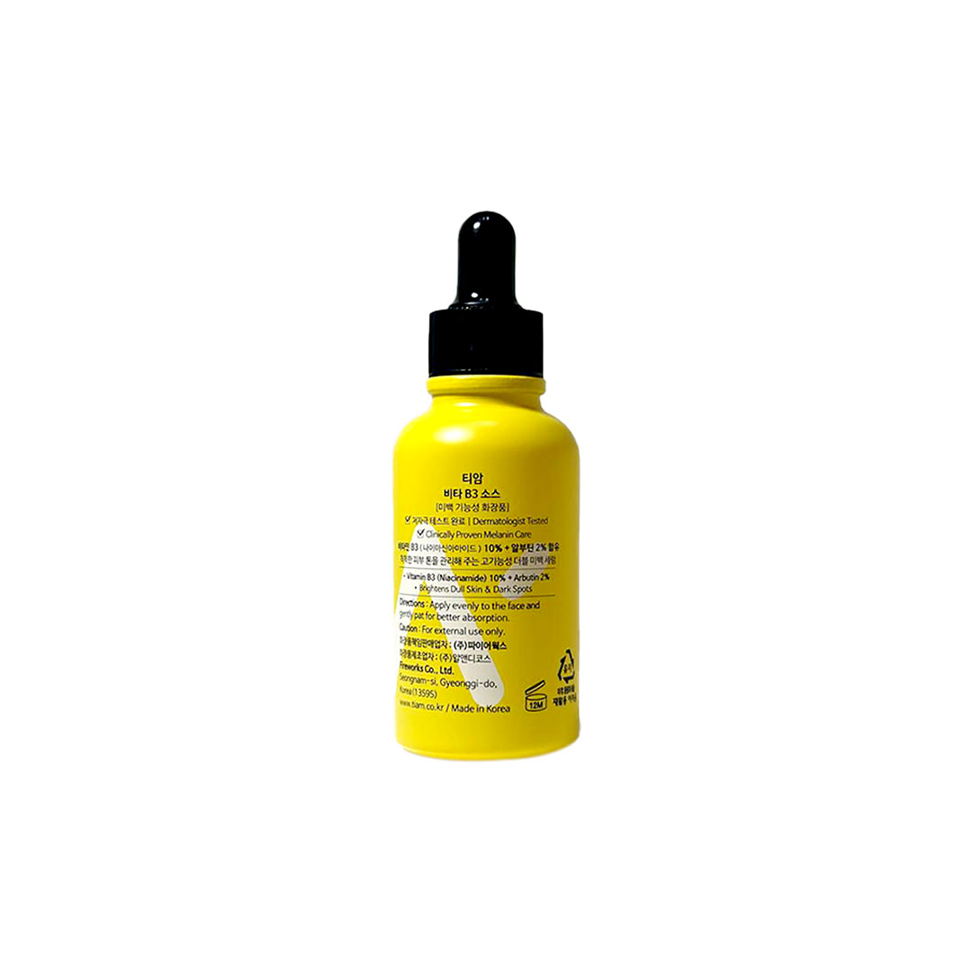TIAM Vita B3 Niacinamide 10 Arbutin 2 40 ml